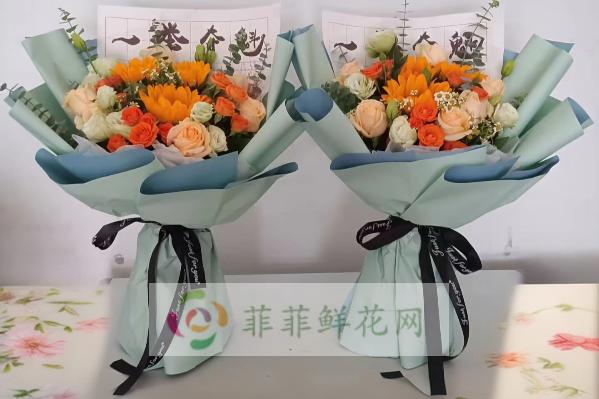 呼伦贝尔海拉尔花店